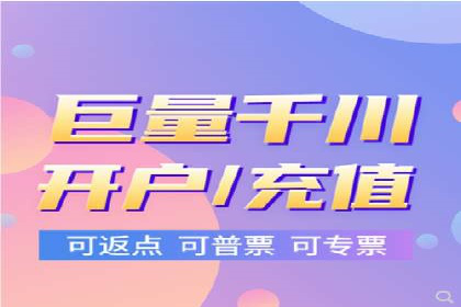 案例解读：SEM代理助力电商销量翻倍